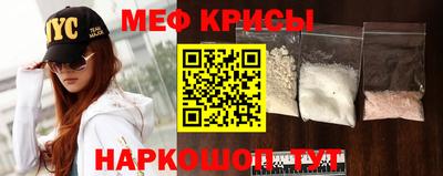 МДМА Нарткала