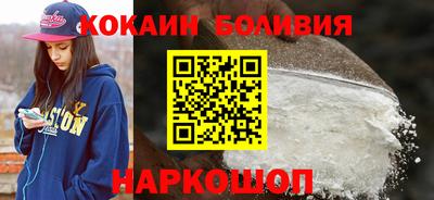 МДМА Нарткала