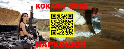 МДПВ Наро-Фоминск
