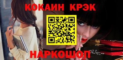 МДПВ Наро-Фоминск