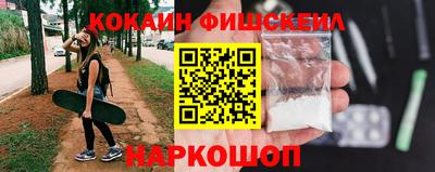 первитин Нальчик