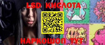 первитин Нальчик