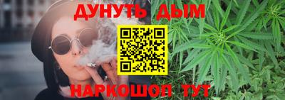 МДМА Нарткала