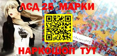 МДПВ Наро-Фоминск