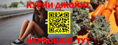 первитин Нальчик