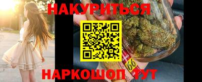 МДПВ Наро-Фоминск