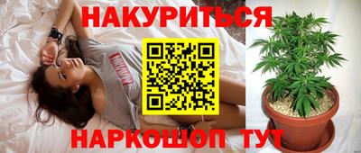 первитин Нальчик