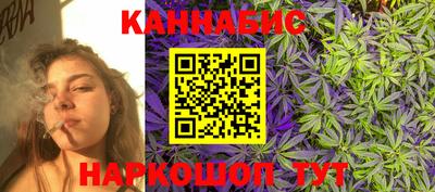 МДПВ Наро-Фоминск