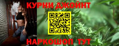 МДПВ Наро-Фоминск