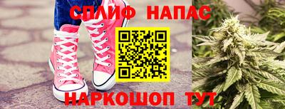 МДПВ Наро-Фоминск
