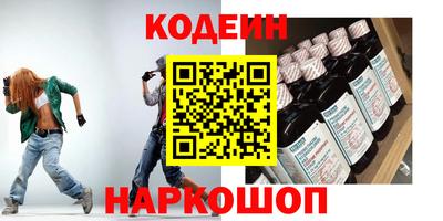 МДПВ Наро-Фоминск