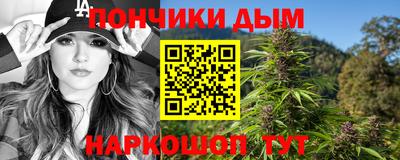 первитин Нальчик