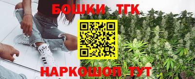 первитин Нальчик