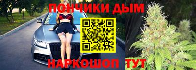 МДМА Нарткала