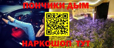 первитин Нальчик
