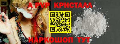 МДМА Нарткала