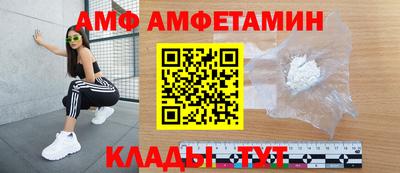МДМА Нарткала