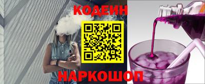первитин Нальчик