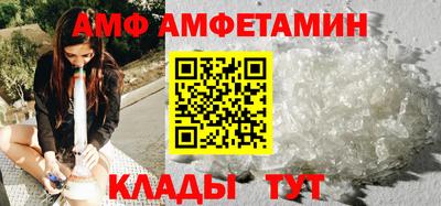 МДМА Нарткала