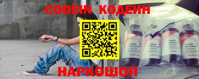 МДПВ Наро-Фоминск