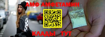 МДМА Нарткала