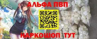 МДМА Нарткала
