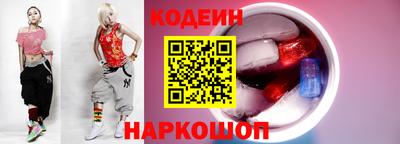 первитин Нальчик